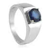 Silver (Blue Stone)