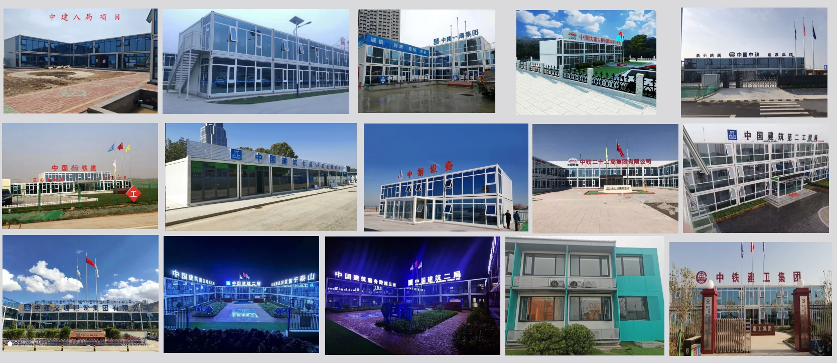 QQ20230112091409.png