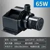 65w super energy-saving hj-5000-1m water pipe