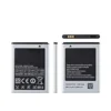 EB-454357VU