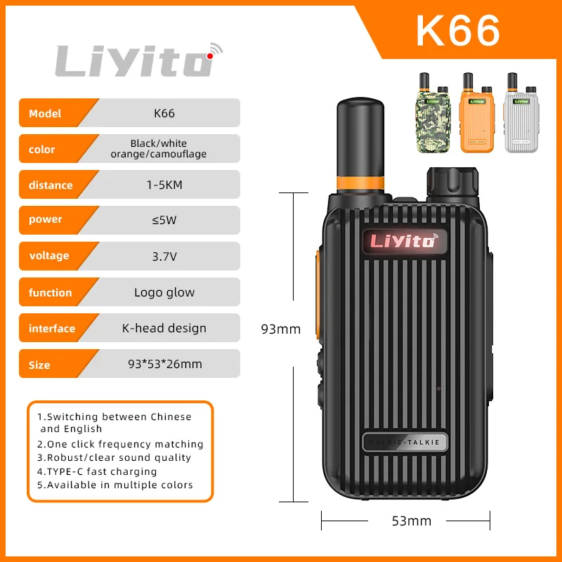 LiYiTo K66 Handheld Wireless Communication Two Way Radio Both Analog Mini Walkie Talkies for Kids Ham Radio