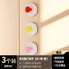 ชุดรวม 3 ชิ้น [แดง, ชมพู, เหลือง]