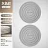 Gray heat insulation mat [2-pack]