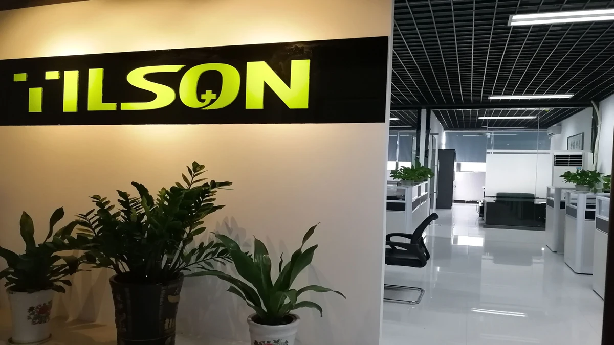 Shenzhen Yilson Medical Technology Co., Ltd. 1