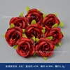 Golden Rose Blossoms, Bright Red