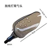 Grayish-brown spoon head, black screw