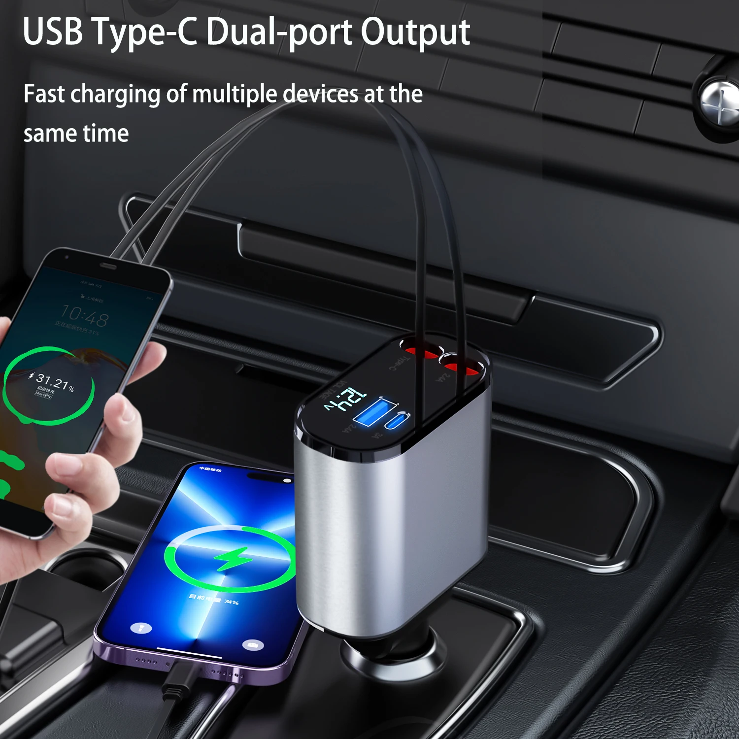 4 In 1 Fast Retractable Car Charger Usb C Car Retractable Charger Fast ...