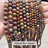 Natural red pine
