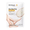 foot mask