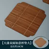 Double-sided Ruyi Coaster (Large)