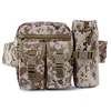 Desert Digital-in stock