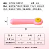 Dual-core float holder [Cherry Blossom Pink] Silicone version