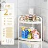 Corner shelf 2 tiers white
