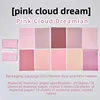 Un sogno nascosto tra nuvole rosa