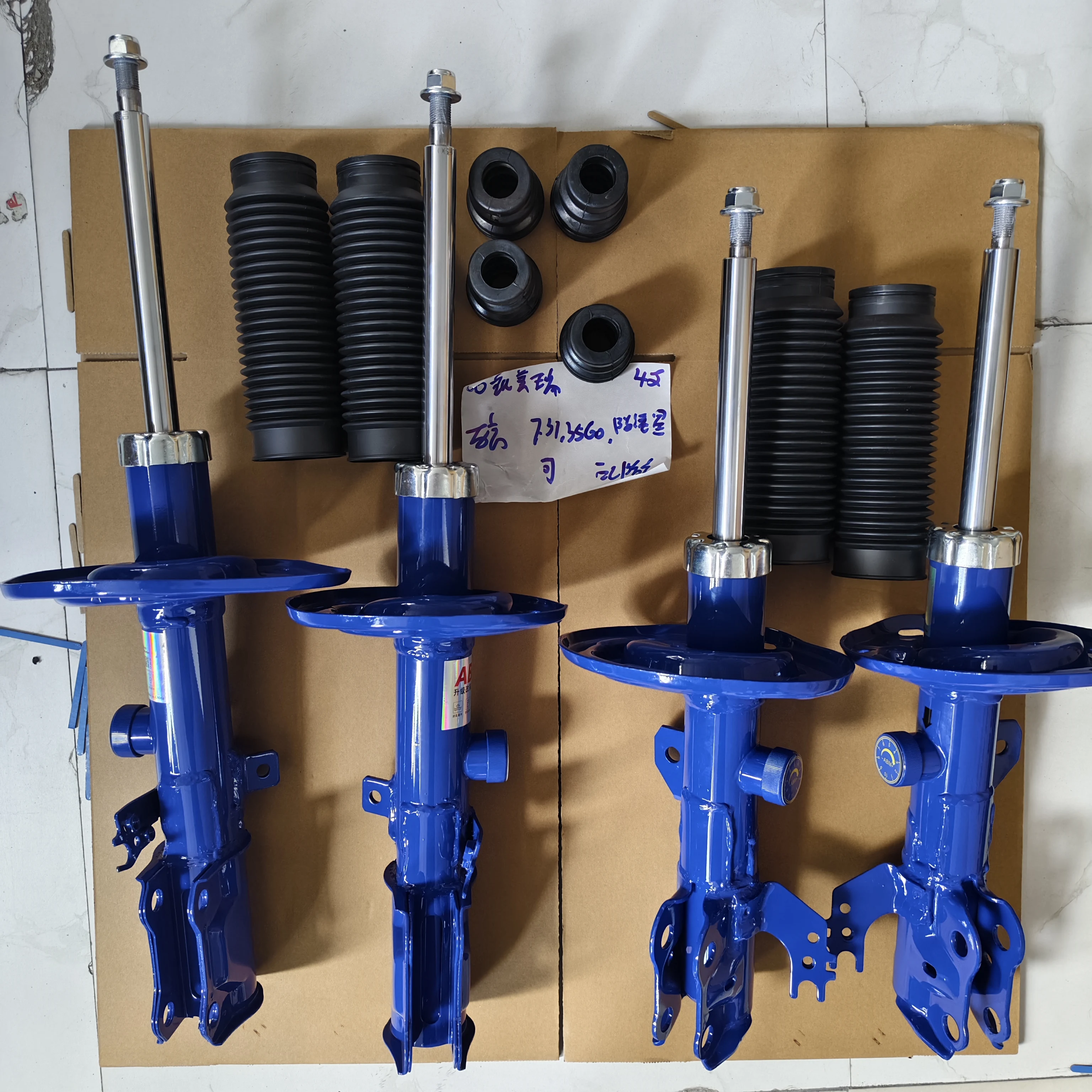 Adjustable Shock Absorbers for Toyota RAV4, Highlander, Camry