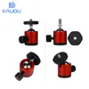 Colorful mini gimbal, red