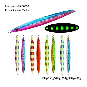 Lure Night-Luminous Fast-Sinking Metal Jig Lure 100g-400g Sea Fishing Iron Plate Bare Plate Quick-Pull Long Strip Artificial – Metal Jig – view 4
