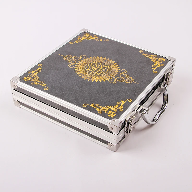 China Factory Supply Customized Design Quran Box Gold Quran Aluminum