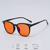 Bright Black with orange lens
