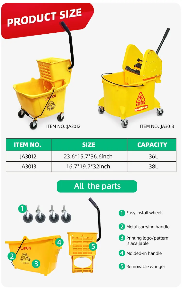 35 Quart Yellow Basics Side Press Wringer Combo Commercial Mop Bucket on Wheels details