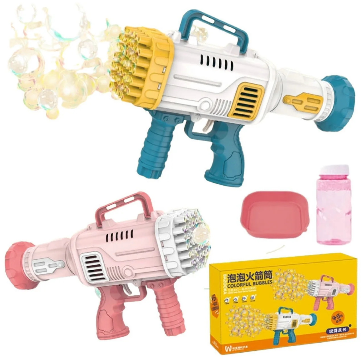 Удивительные детские подарки автоматические пузырьки для маленьких девочек и мальчиков Подарки для маленьких девочек и мальчиков подарки