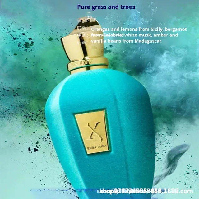 QAHLA Xerjoff Ladies Cross-Border High Quality Perfume Golden Grass Exotic Rose with Honey Fruit Fragrance Small Oil Mist Parfum