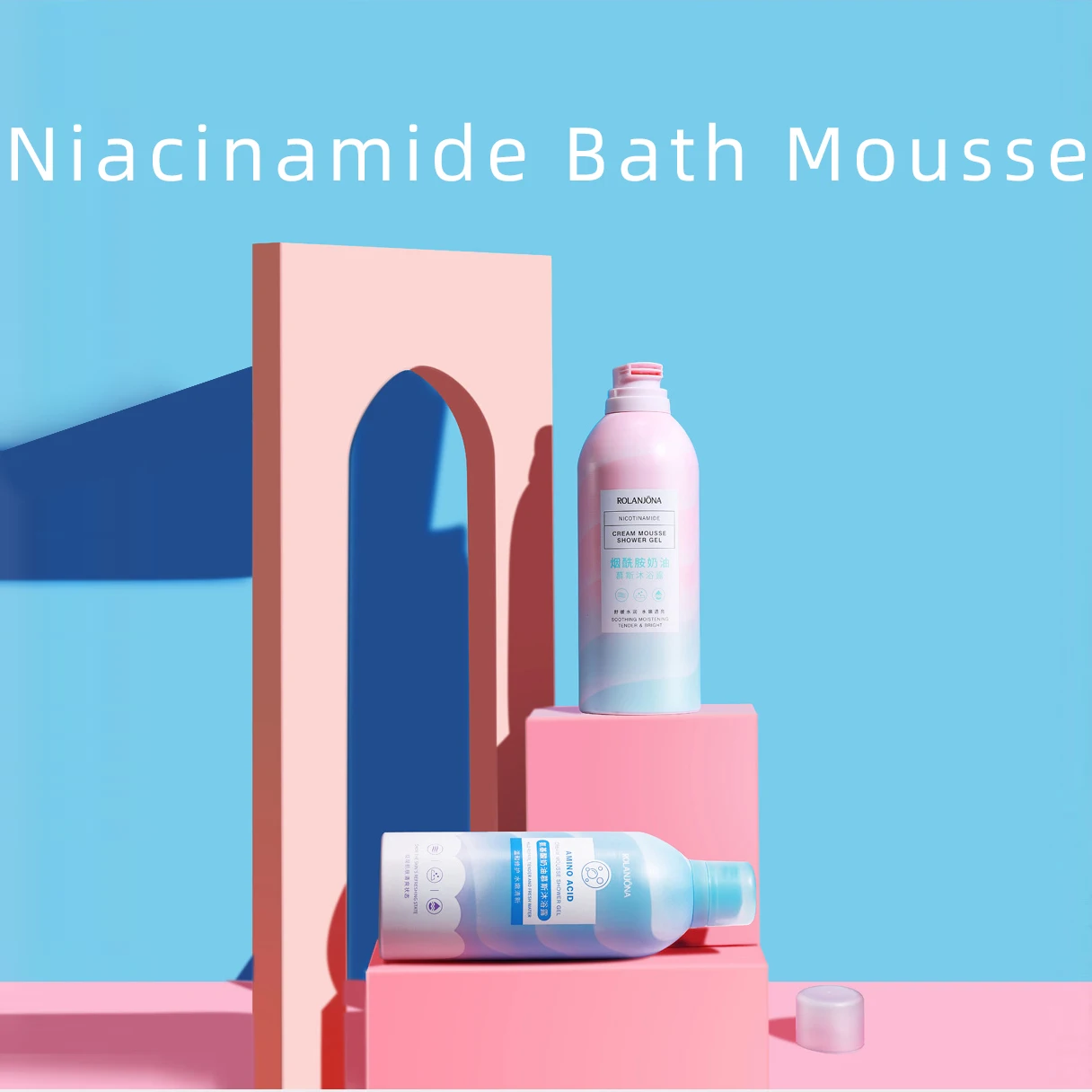 Новый мусс Аромат гель для душа пены аминокислота, увлажняющее Отбеливающее кожу средство, гель для душа (разработанно специально для заказчика)/поо (производство оригинального