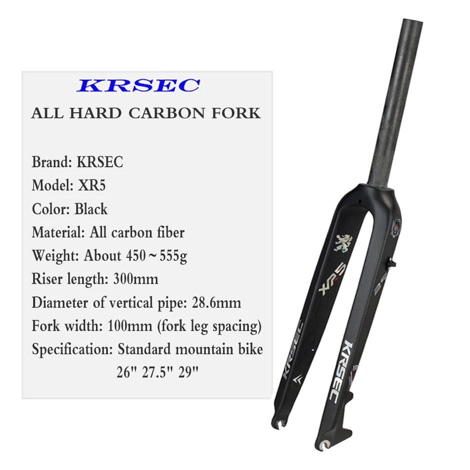 krsec carbon fork ultra light 26 27.5 29 Alibaba