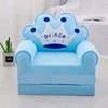 Blue Crown - Three layer Folding Sofa Toy