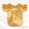 Chaleco con mangas de hoja de loto - Amarillo arce