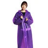 สีม่วง