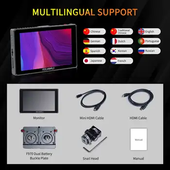 FEELWORLD S7 7" 12G-SDI Camera Monitor Factory Direct Wholesale Supplier 1600nit Touchscreen HDMI2.0 B2B Customizable product image