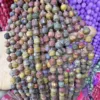 8mm red pine beads/strands