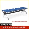 Four-seater - with cushions