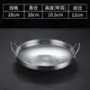 28cm deep double-handled longevity pot (silver)