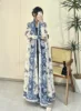 Bleu clair