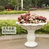 Diametro vaso da fiori 85