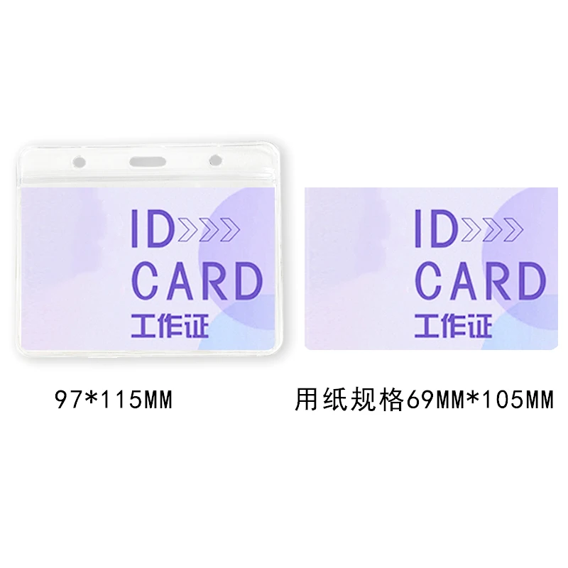 Красочные ПВХ пластиковые прозрачные Водонепроницаемые OEM логотип оптом время упаковки цвет материал происхождения масла