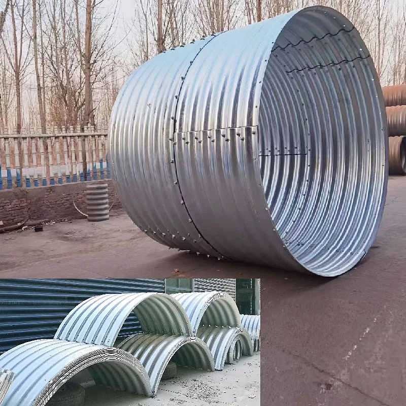Two Plates Assembled Corrugated Armco Drain Rectangular Pipe Price Half-Round Stainless Galvanized Steel Corrugated Culvert Pipe