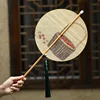 Bamboo Silk Waist Fan [Xiaoman]