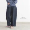 Blu navy