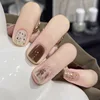 R746 latte gradient