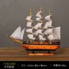4003 - Velero de madera de 40 cm (borde negro)