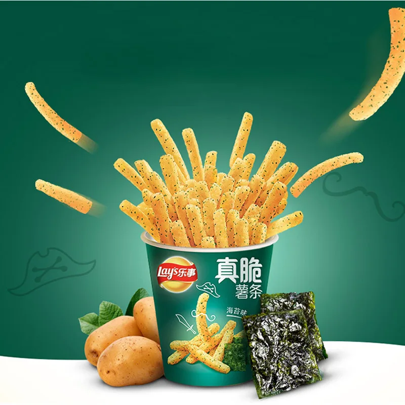 ポテトチップス 40gポテトチップスエキゾチックフードスナックエキゾチックポテト