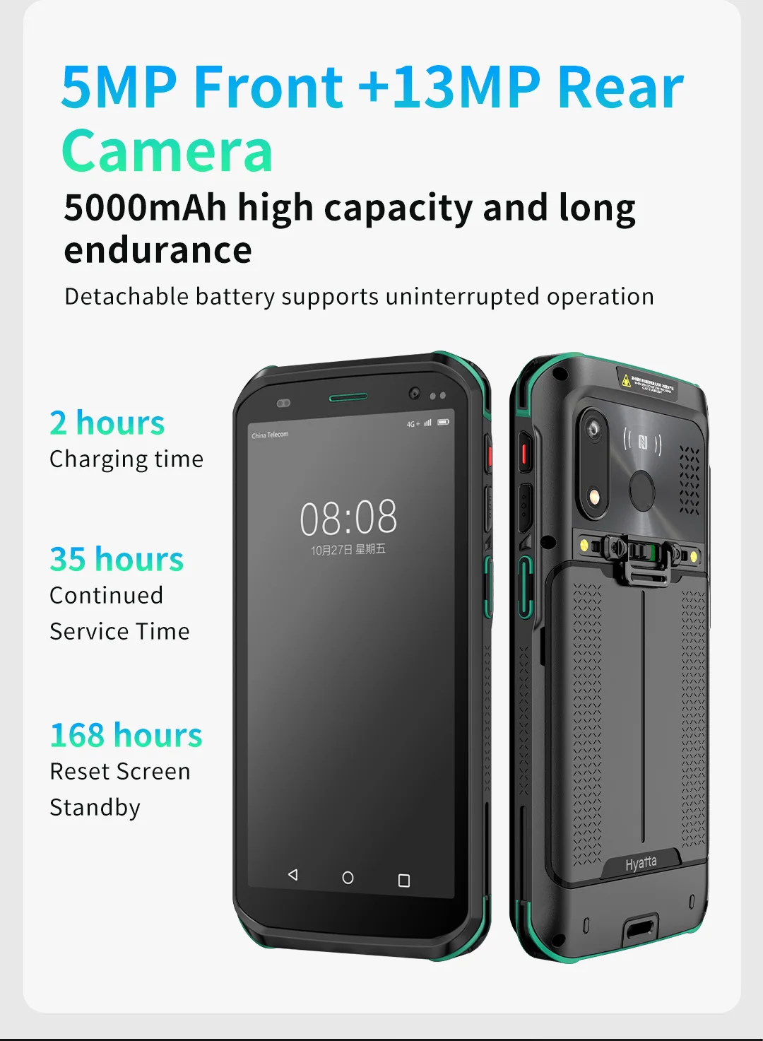 Pda Price Android 11 5.5'' 4g Ip68 1d 2d Mobile Pda Barcode Scanner