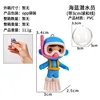 Ocean Blue Diver (con pallina e cordino da 3 cm)