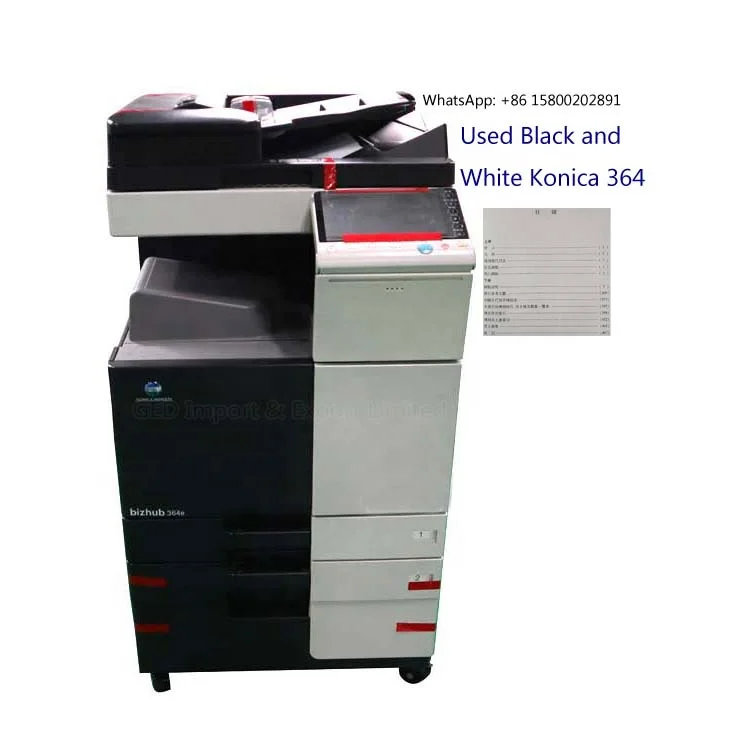 Guangzhou Used Black And White Copiers 