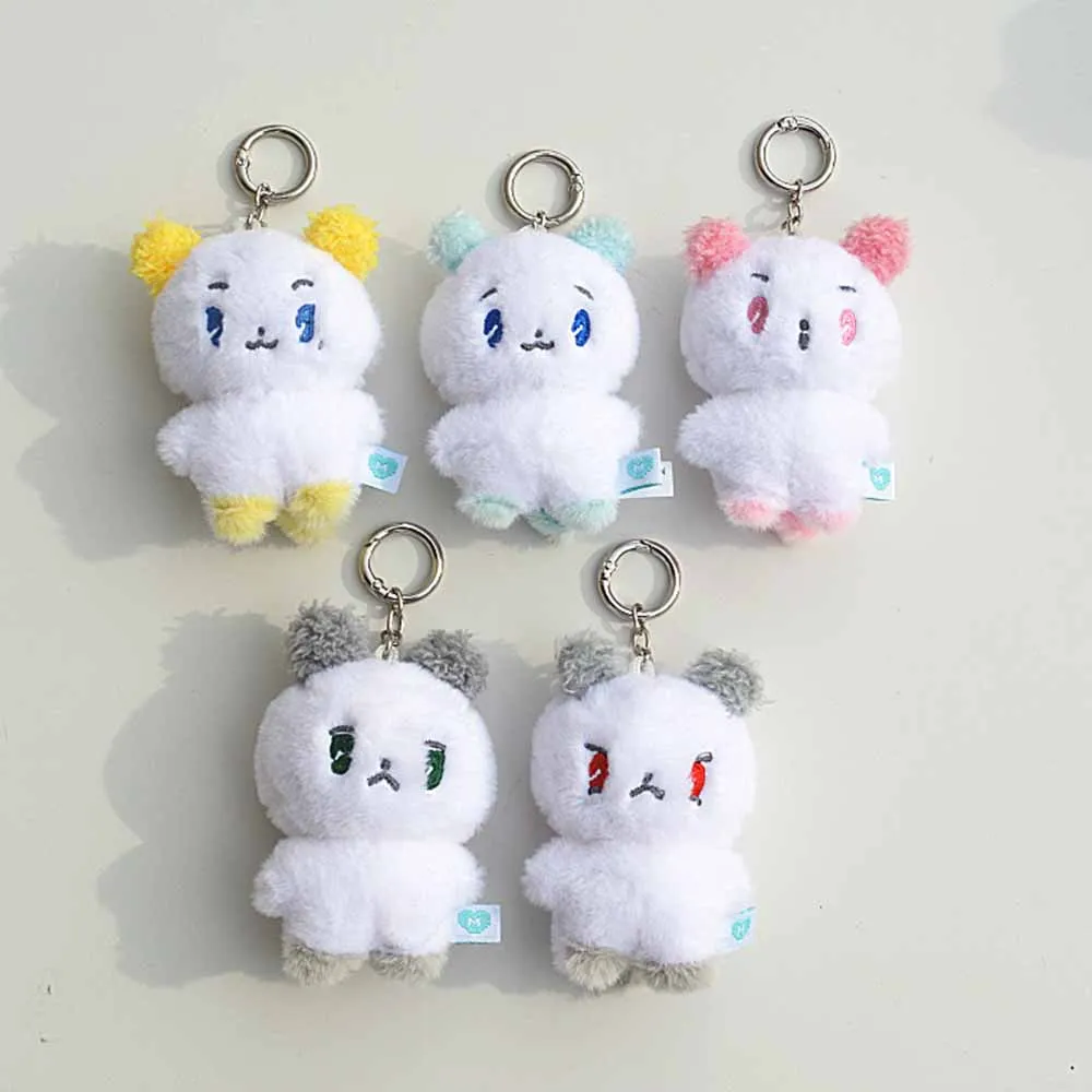 Kpop PLAVE Plush Doll Keychain - Cute 3D Toy Gift