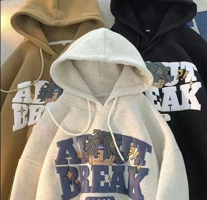 Hoodie Maker Custom Hoodies Cheap No Minimum Design