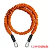 1.2-meter, 40-pound fabric cover [Orange]